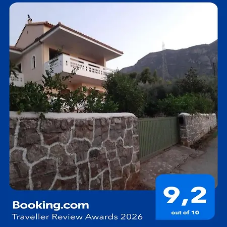 Casa vacanze A Modern With Big Garden Trápeza